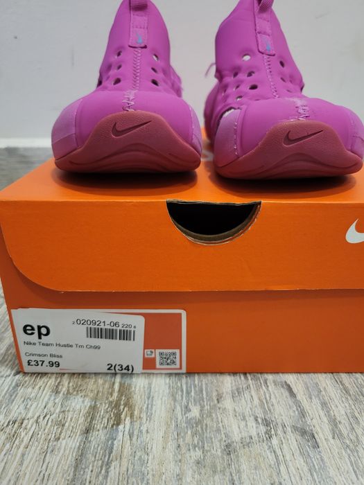 Детски сандали Nike