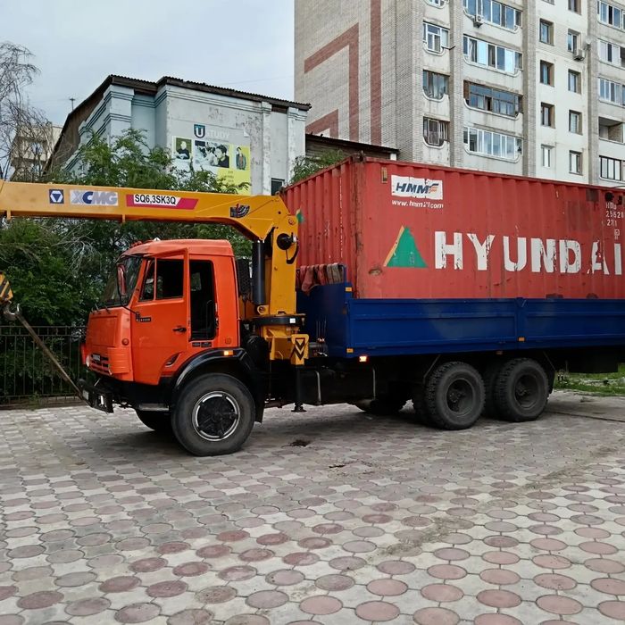 Услуги манипулятора