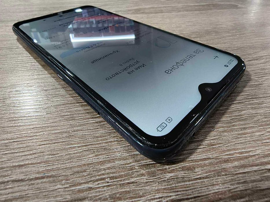 Мобилен телефон Redmi 8 64gb