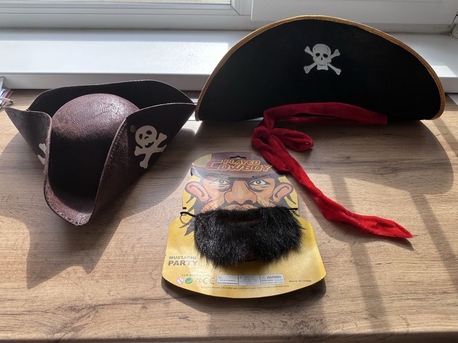 Новогодний костюм