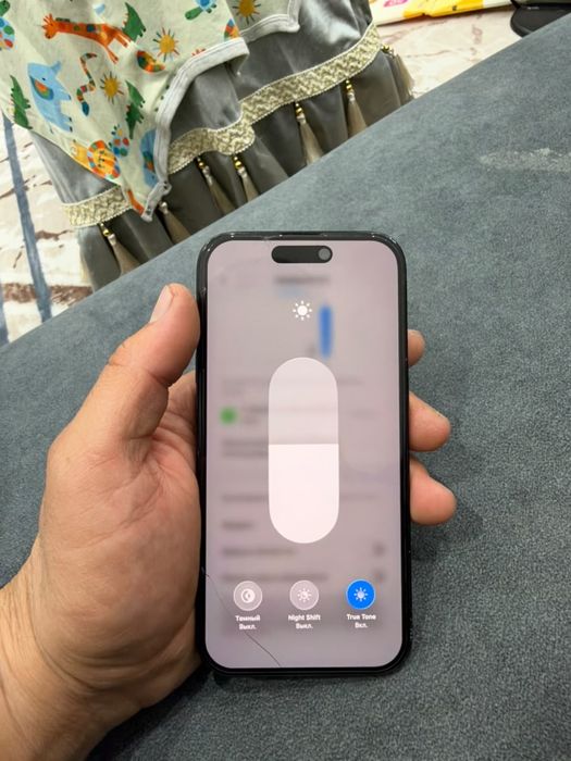 Iphone 15 128 gb
