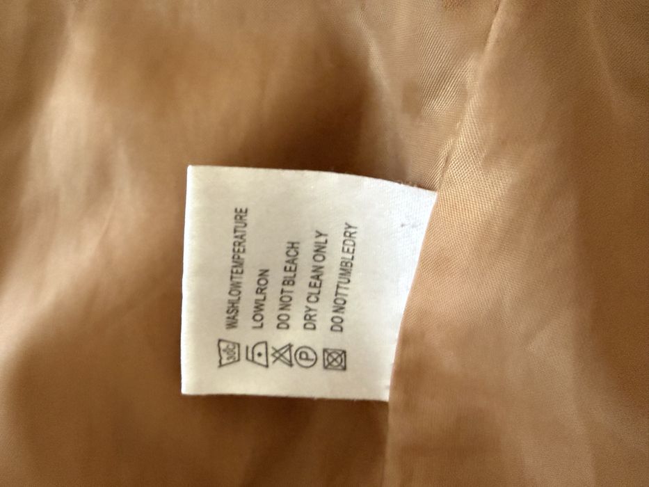 Пролетно яке цвят коняк