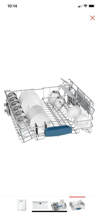 Посудомоечная машина BOSCH