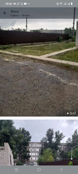 Продажа Ком здание