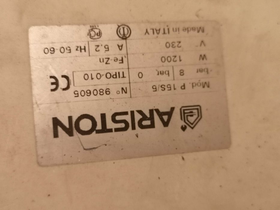 Бойлер Аристон за под мивка