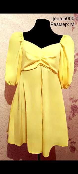 Одежда, распродажа