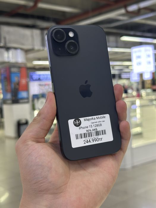 Iphone 15 256 Айфон 15 256