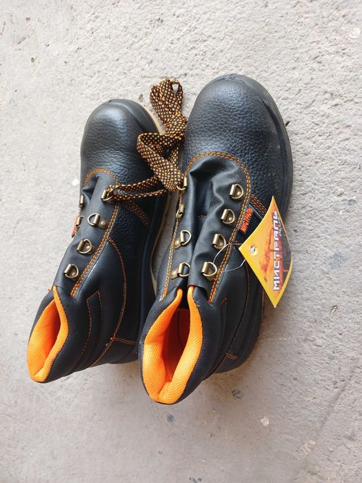 Ботинки специальные