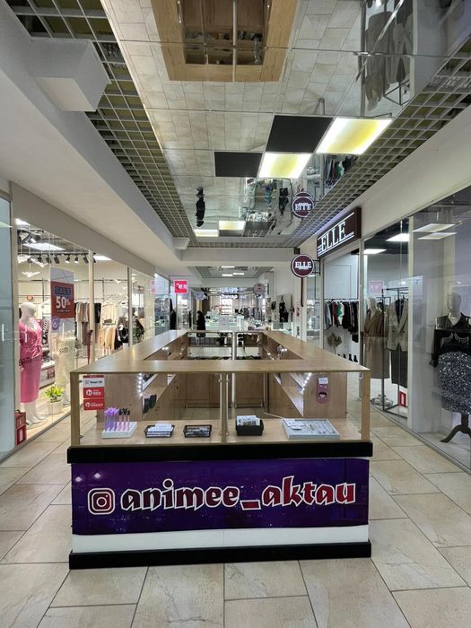 Торговый островок