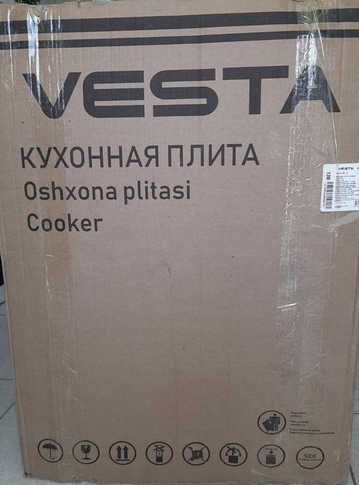 Vesta gaz plita.