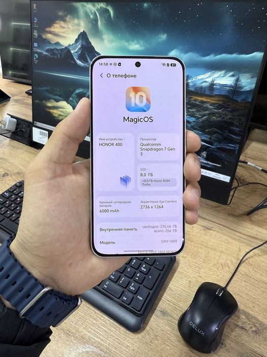 Телефон Honor 400 5G