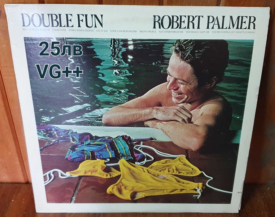 Плочи / винили английски издания