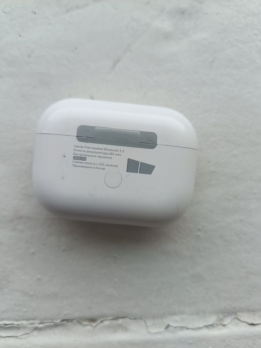 Наушники без проводные