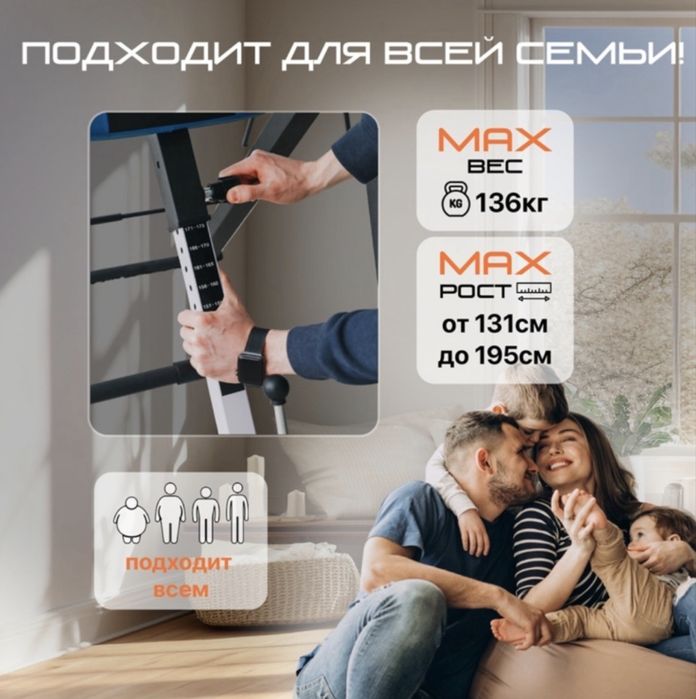 Инверсионный стол Genau синий