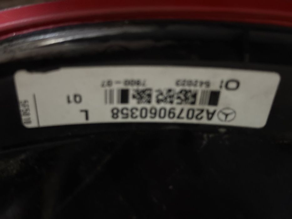 Външни стопове за Е-класа Купе W207