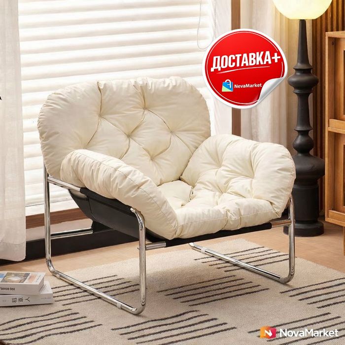 Кресло для отдыха NovaMarket с мягкой подушкой