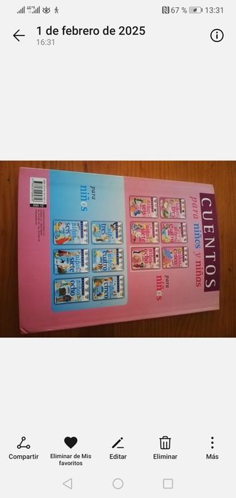 Дестки книжки на английски и испански език