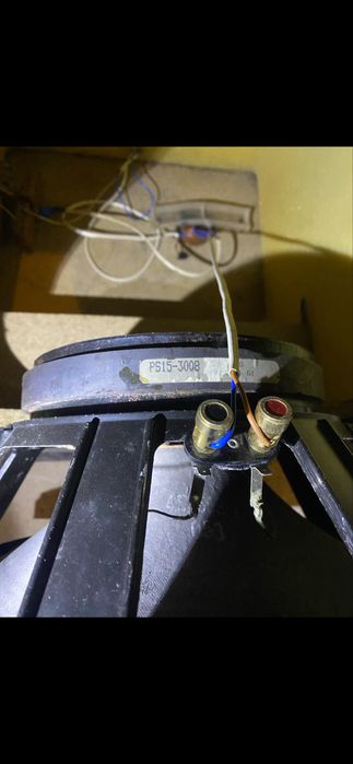 Акустическая Колонка