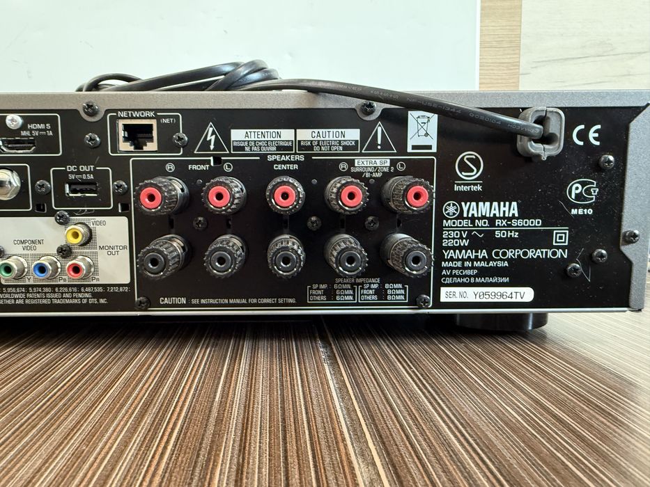 Yamaha RX-S600D Като нов