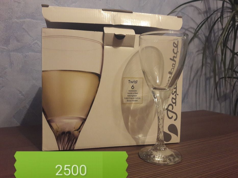 Посуда новая в упаковке