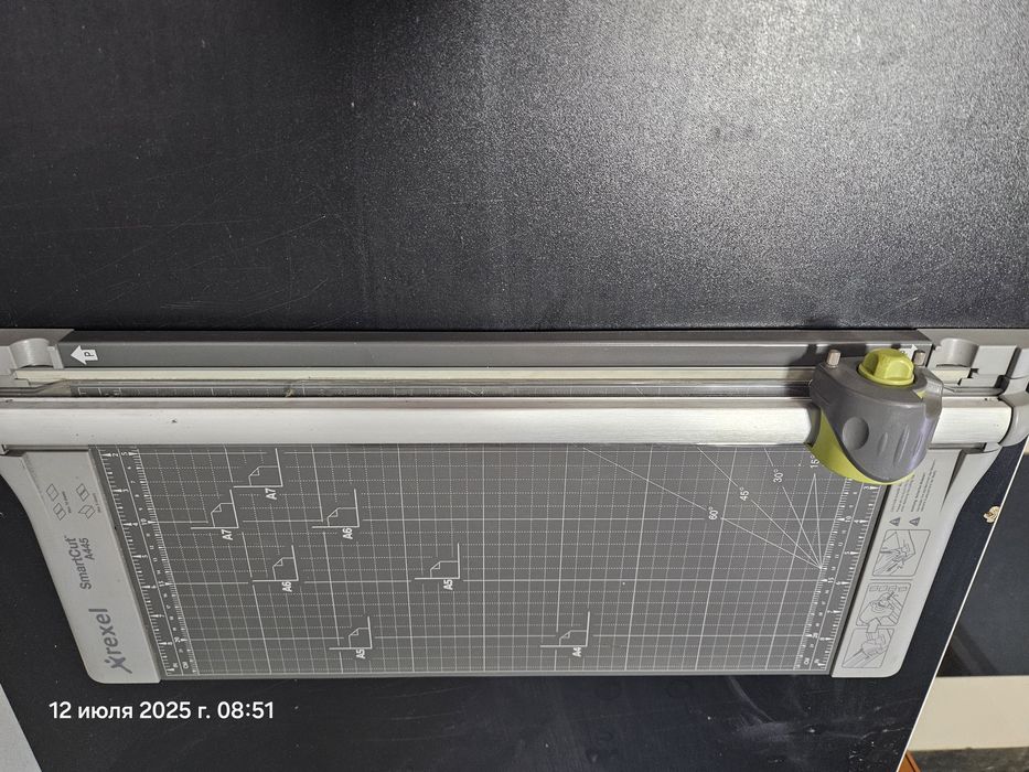 ПроламРезак для бумаги - Rexel SmartCut A445)