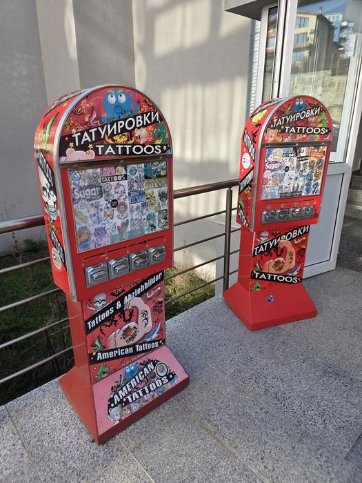 Вендинг машина за татуировки