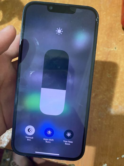 IPhone 13 ios сатам