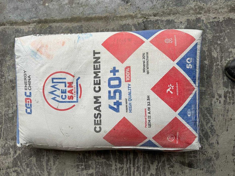 Optom sement Promax | Оптом семент | Mustahkam sifat!