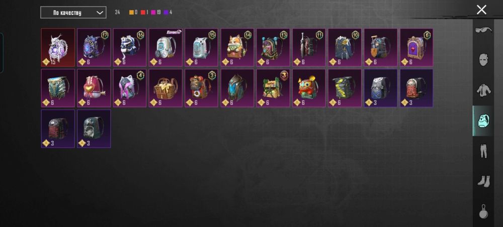 Аккаунт пубг мобайл