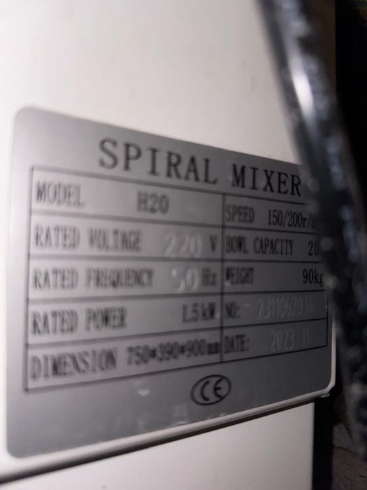 Пеш сатылады 4 листтік 380вольт электро