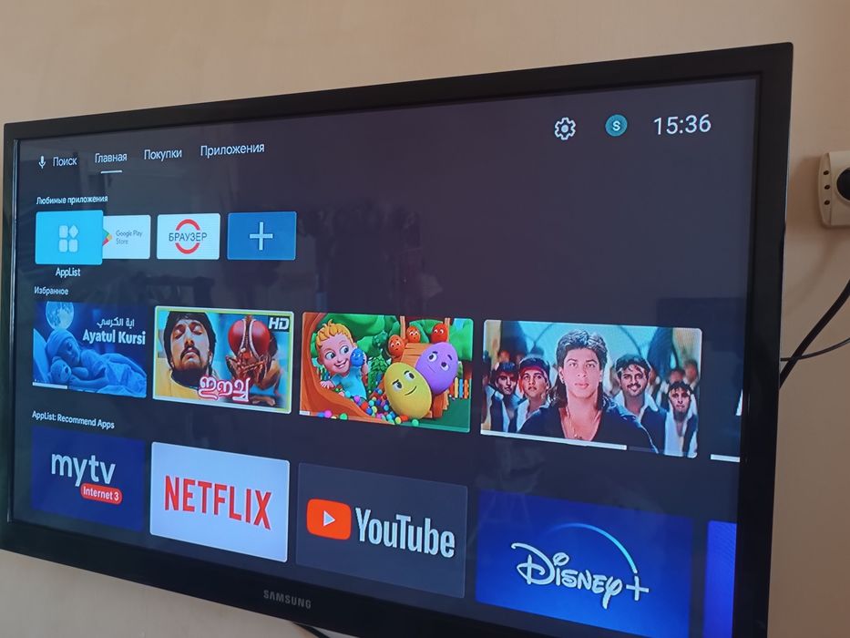Samsung 1.10m lik televizor sotiladi