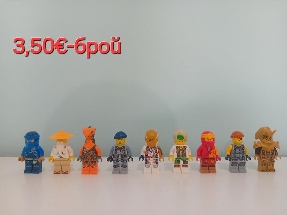 Lego ninjago minifigures