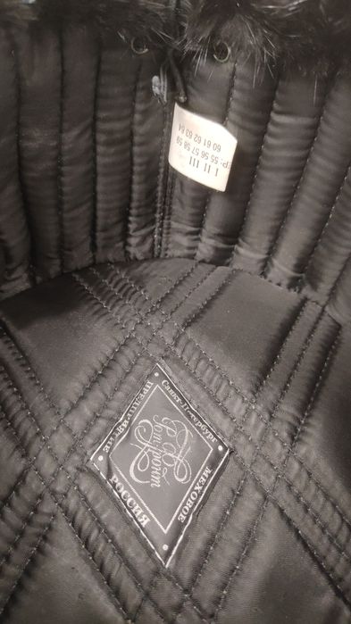 Шапка ушанка норка