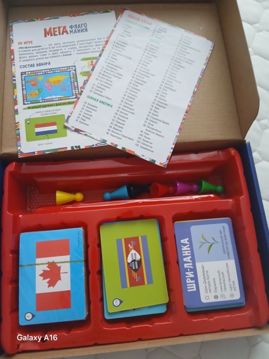 Продам игру для развивания