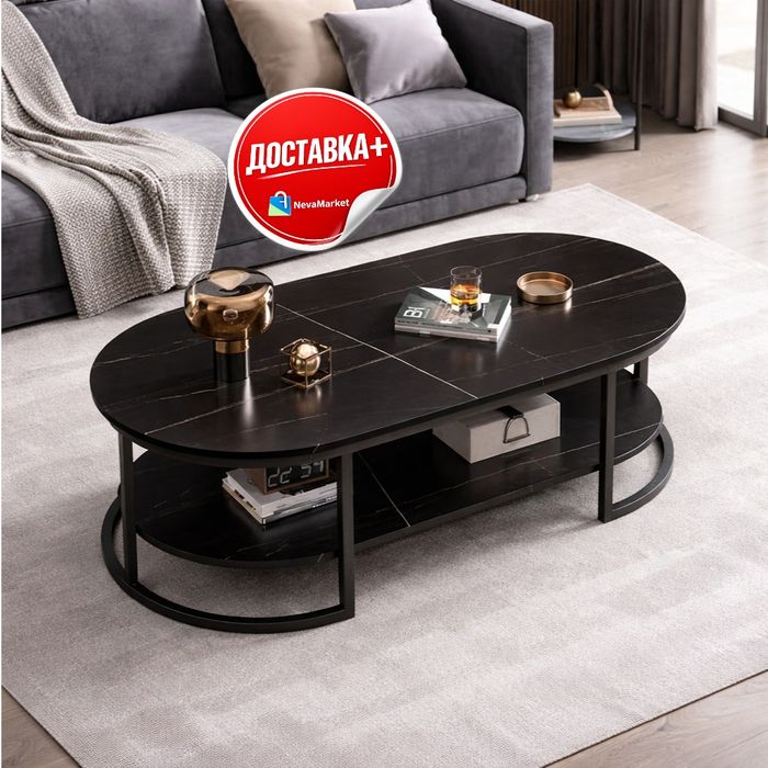 Журнальный стол с мраморной столешницей — элегантный стиль для вашего