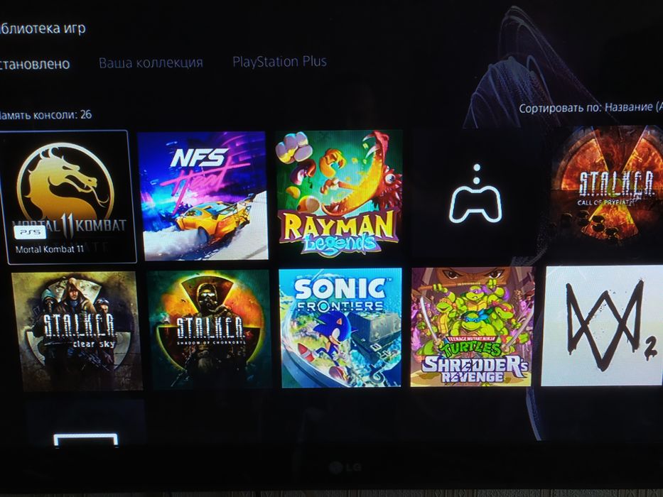 Аренда PlayStation 5 с играми и 2 геймпада 

PlayStation 5 в полном ко