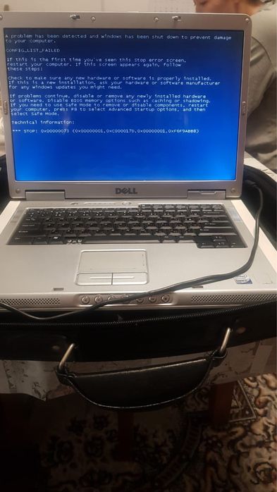 Продам ноутбук на запчасти