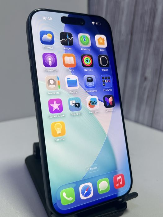 Apple iPhone 17 pro, 256gb, 100, синий / СТ04863