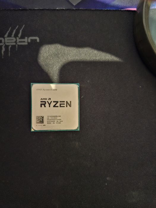 Procesor AMD Ryzen 5 1600