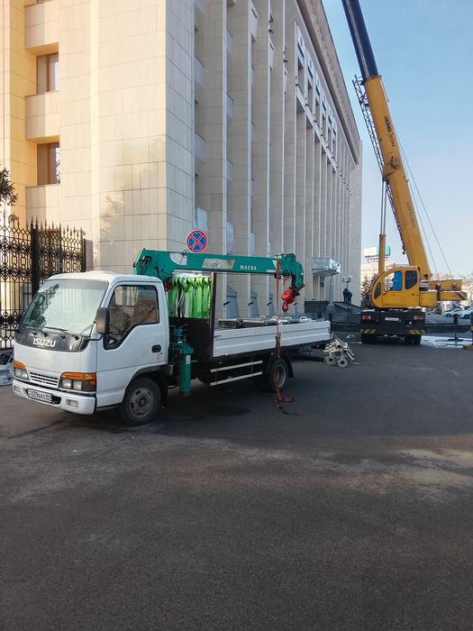 Услуги маленький манипулятор