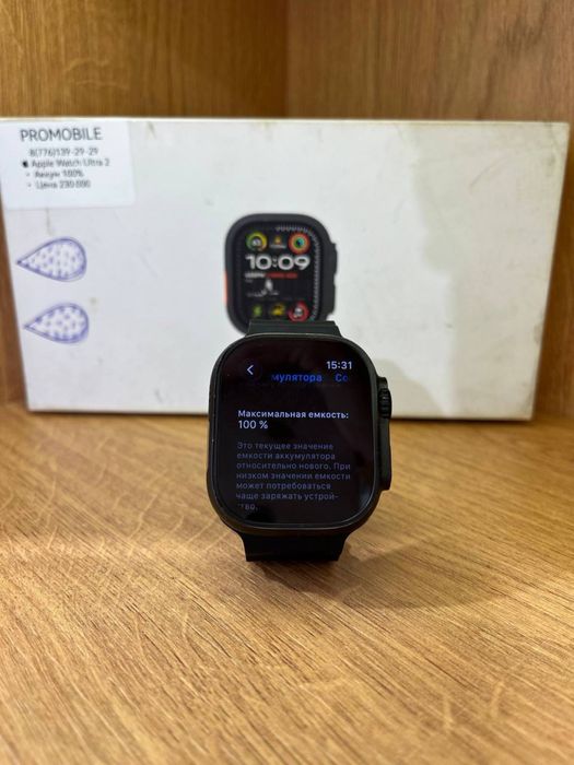 Apple Watch Ultra 2 100% 49mm