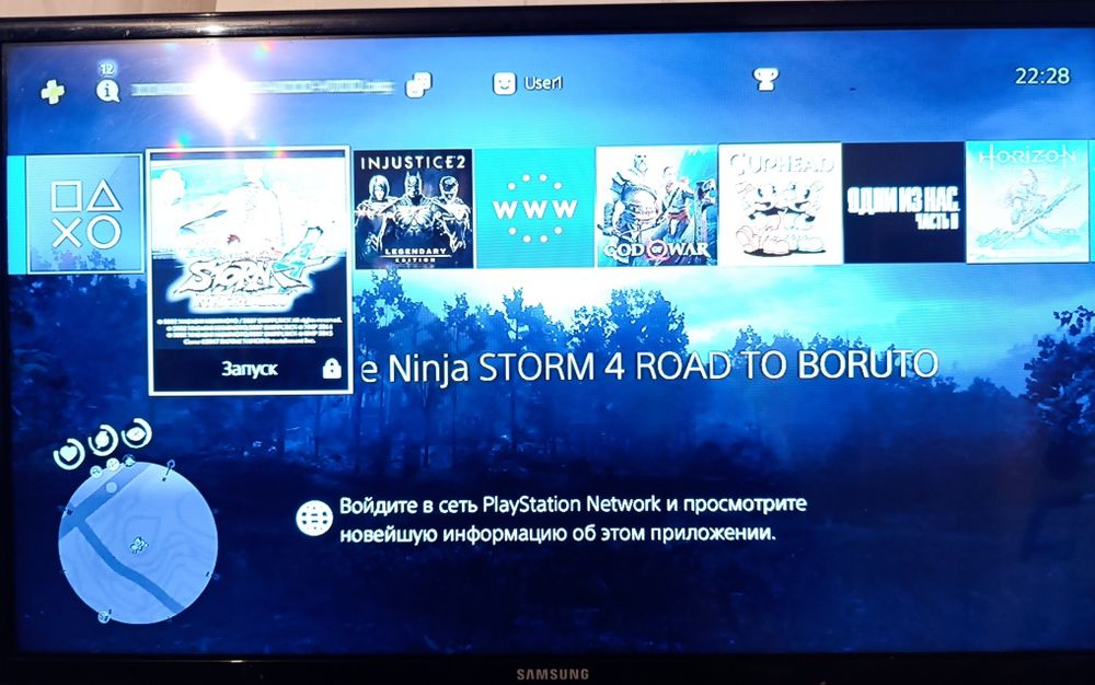 Продам PlayStation 4