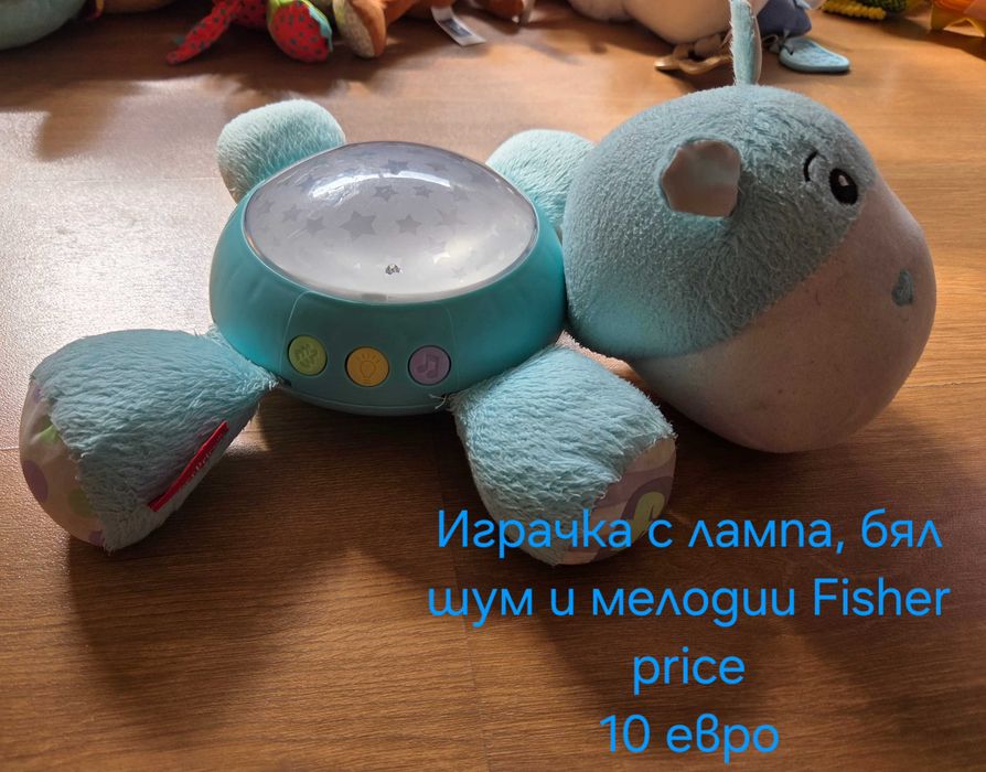 Бебешки играчки