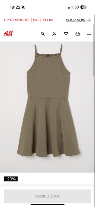 Дамски нови рокли