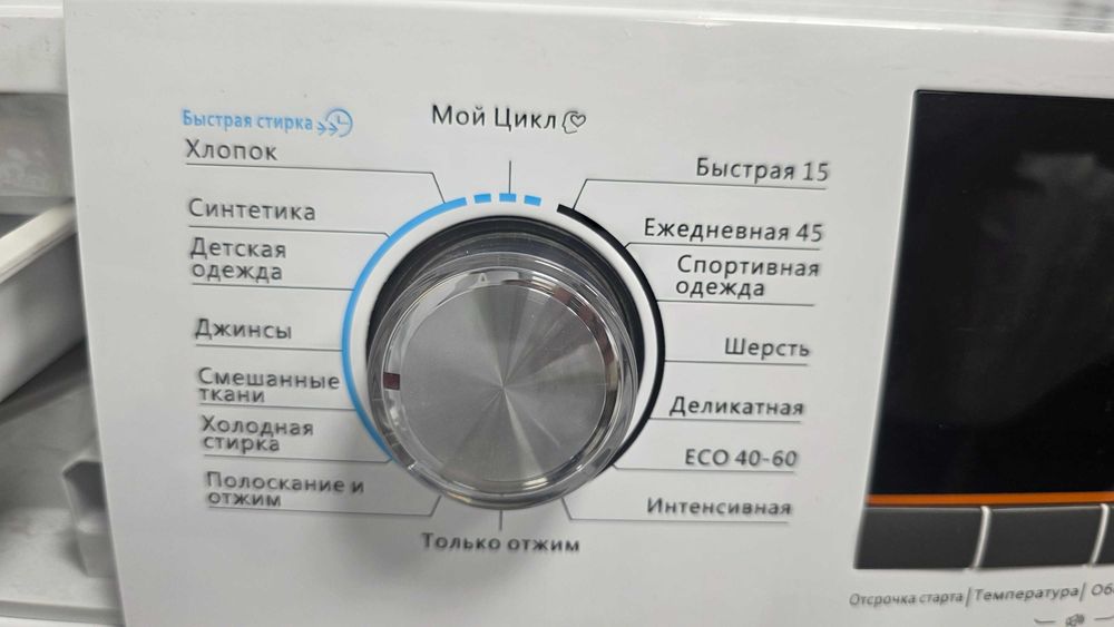 Стиральная машина Midea MF H210-G1301