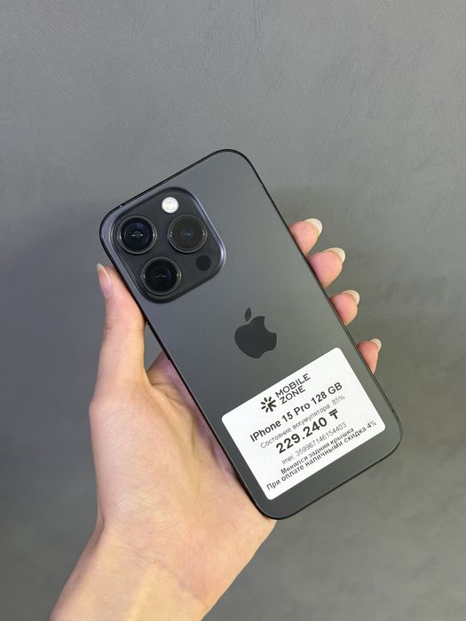 IPhone 15 Pro 128GB | Mobile Zone