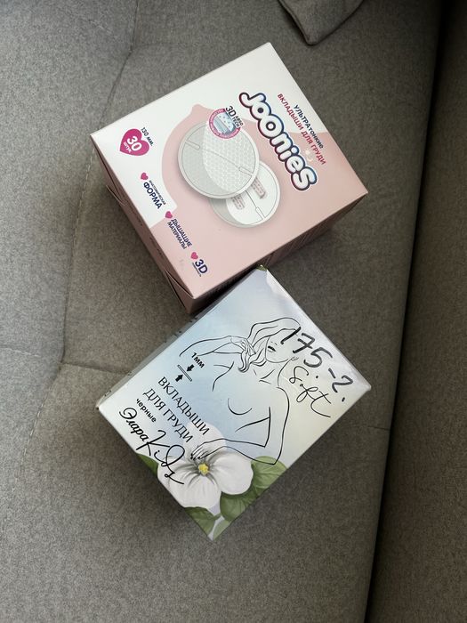 Вкладыши для груди