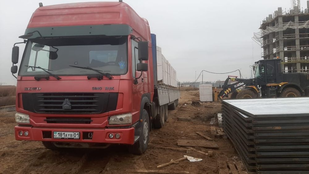 Услуги длинномеров