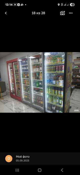 Магазин Нур-Бек  Кокарал 2/4