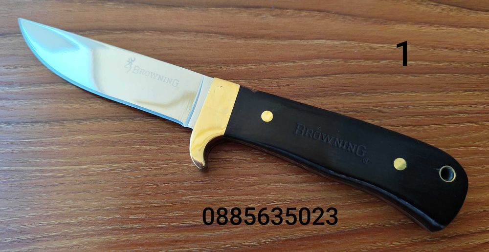 Малки ловни ножове / 4 модела /